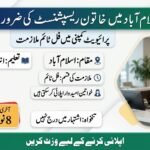 Receptionist Job At Private Company – Islamabad 2026