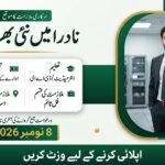 Job Post At National Database & Registration Authority NADRA